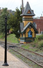 Another RR building